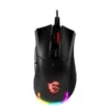 MSI Clutch GM50 Gaming Mouse