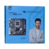 Zebronics Zeb H61NVMe Motherboard